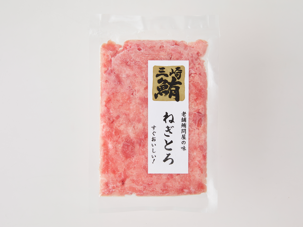 ねぎとろすきみ ３パックセット