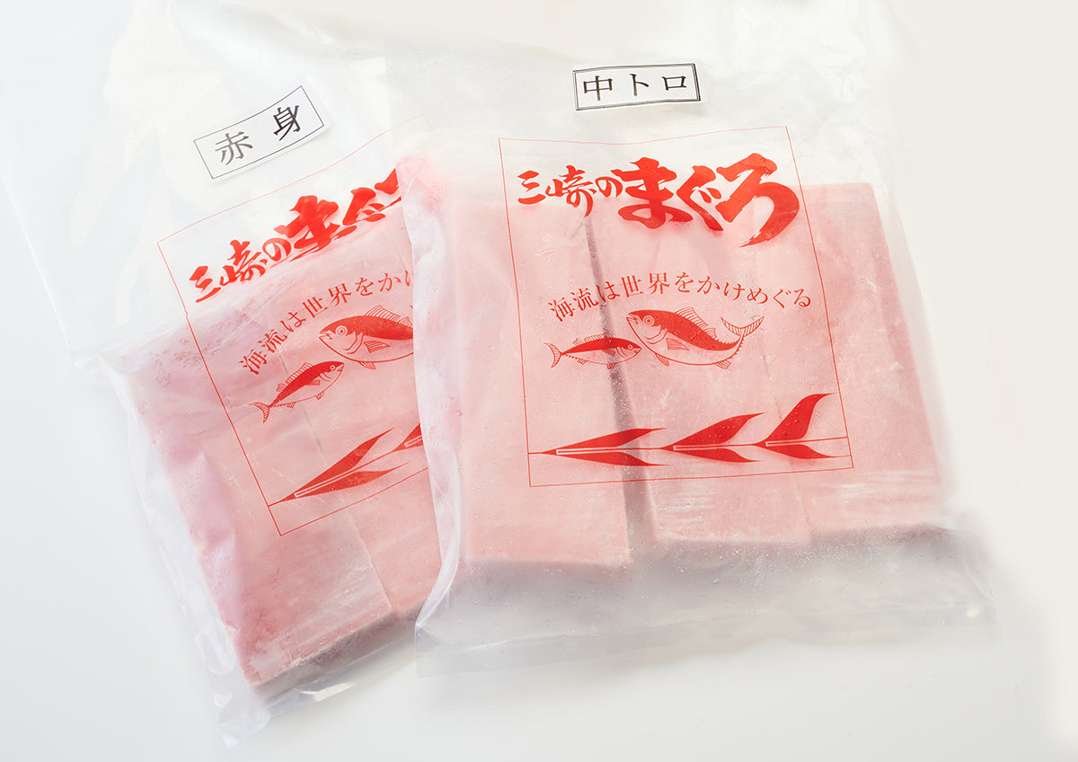 【ギフトセット】中トロ 赤身 食べ比べ 2サクセット