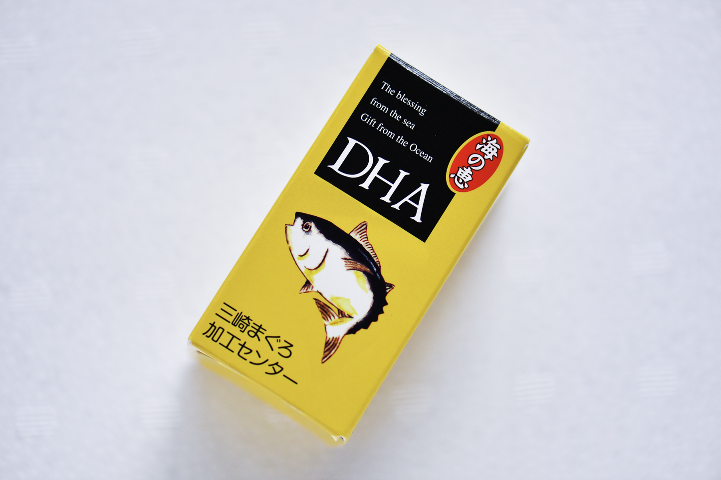 DHA